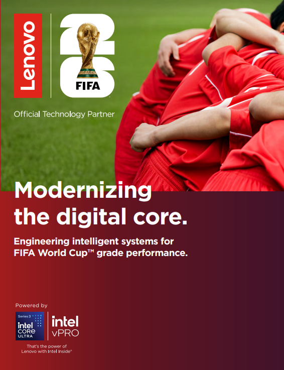 Whitepaper: Modernizing the digital core.